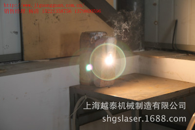 河北激光管價(jià)格、河北激光管參數(shù)?河北激光管性能? - 河北激光管價(jià)格、河北激光管參數(shù)?河北激光管性能?廠家 - 河北激光管價(jià)格、河北激光管參數(shù)?河北激光管性能?價(jià)格 - 上海越泰機(jī)械制造 - 